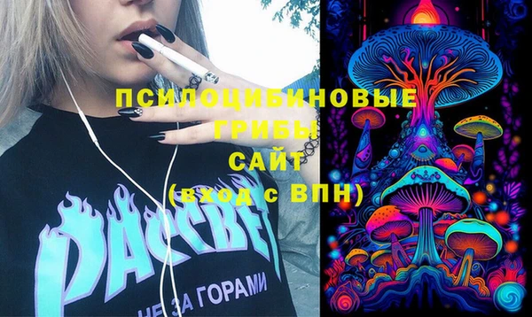 марки lsd Абинск